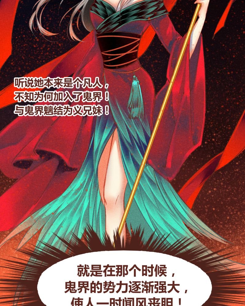 第62章：