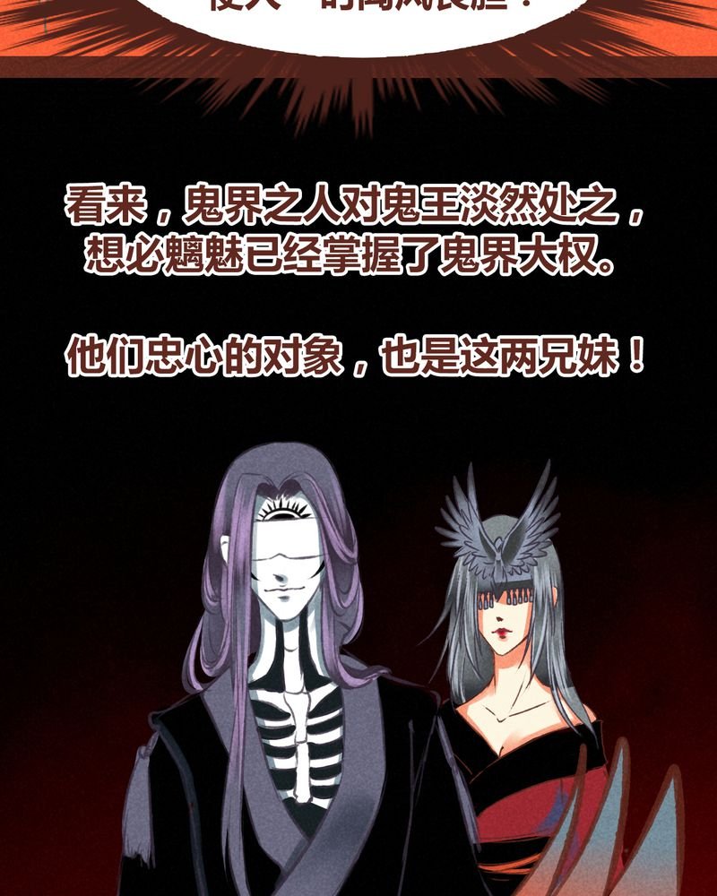第62章：