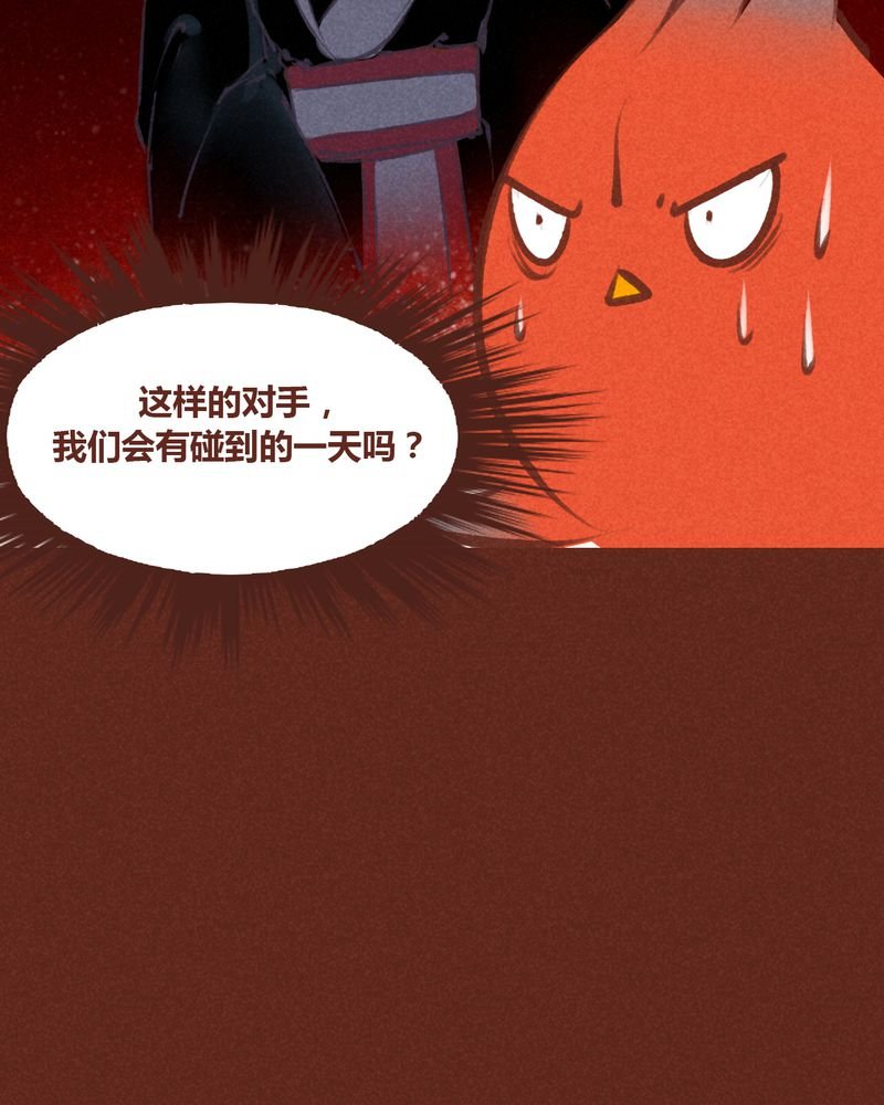 第62章：
