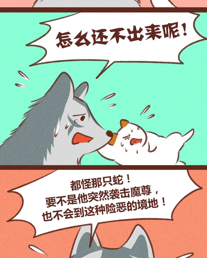 第62章：