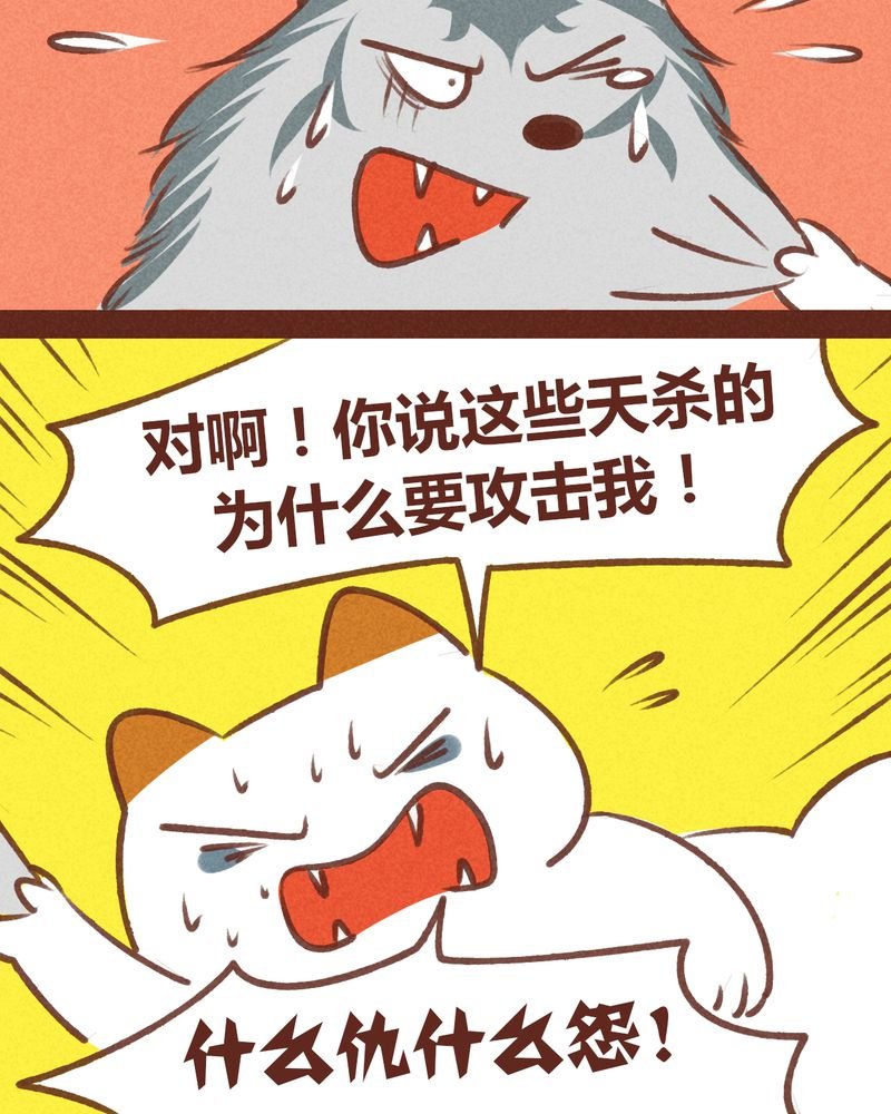 第62章：