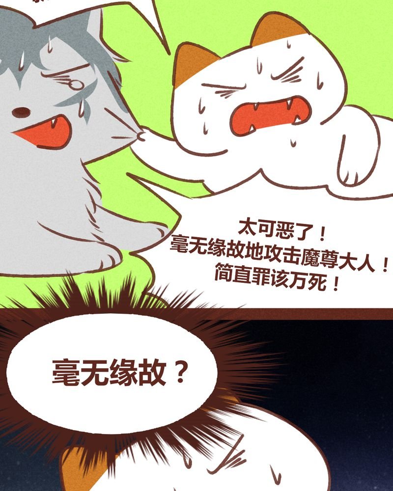 第62章：