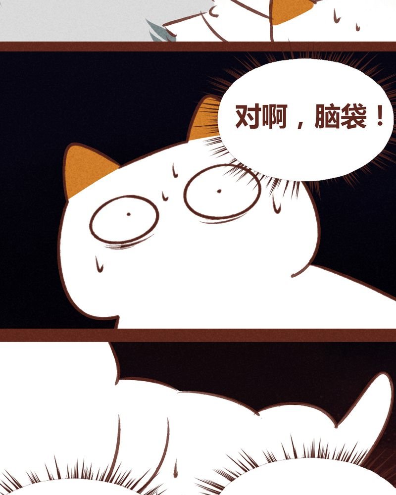 第62章：
