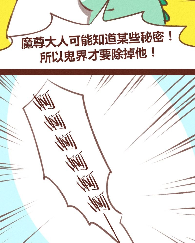 第62章：