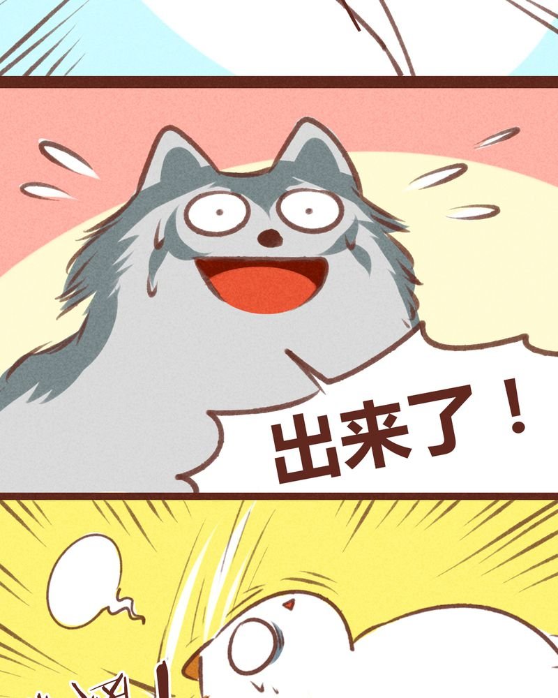 第62章：