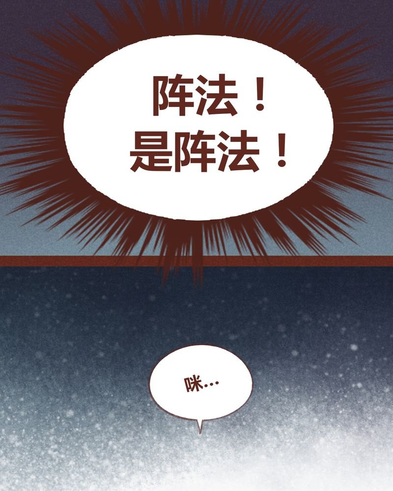 第62章：