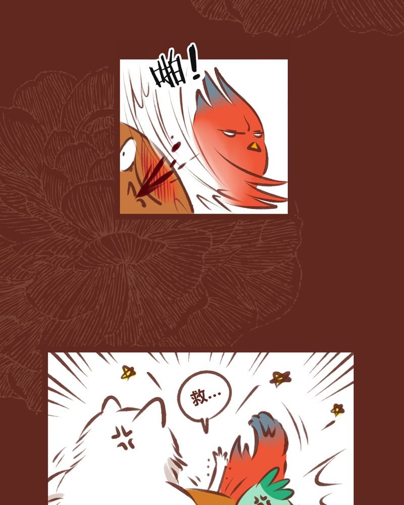第62章：