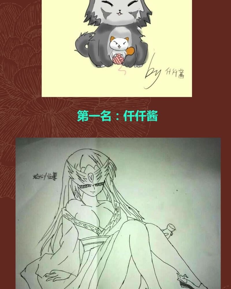 第62章：
