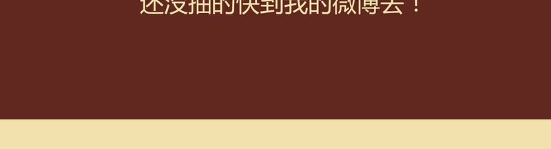 第62章：