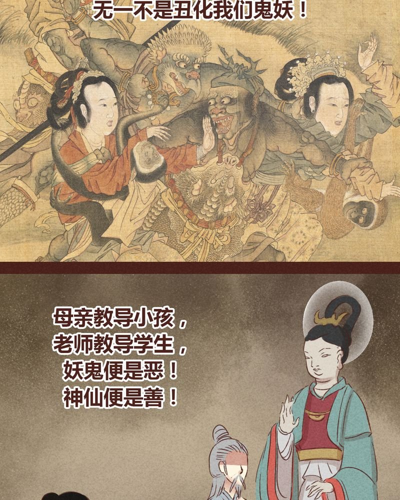 第63章：