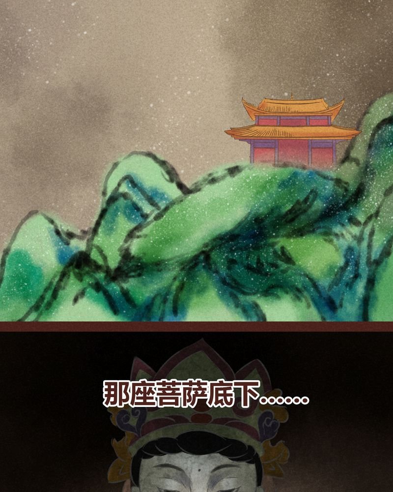 第63章：