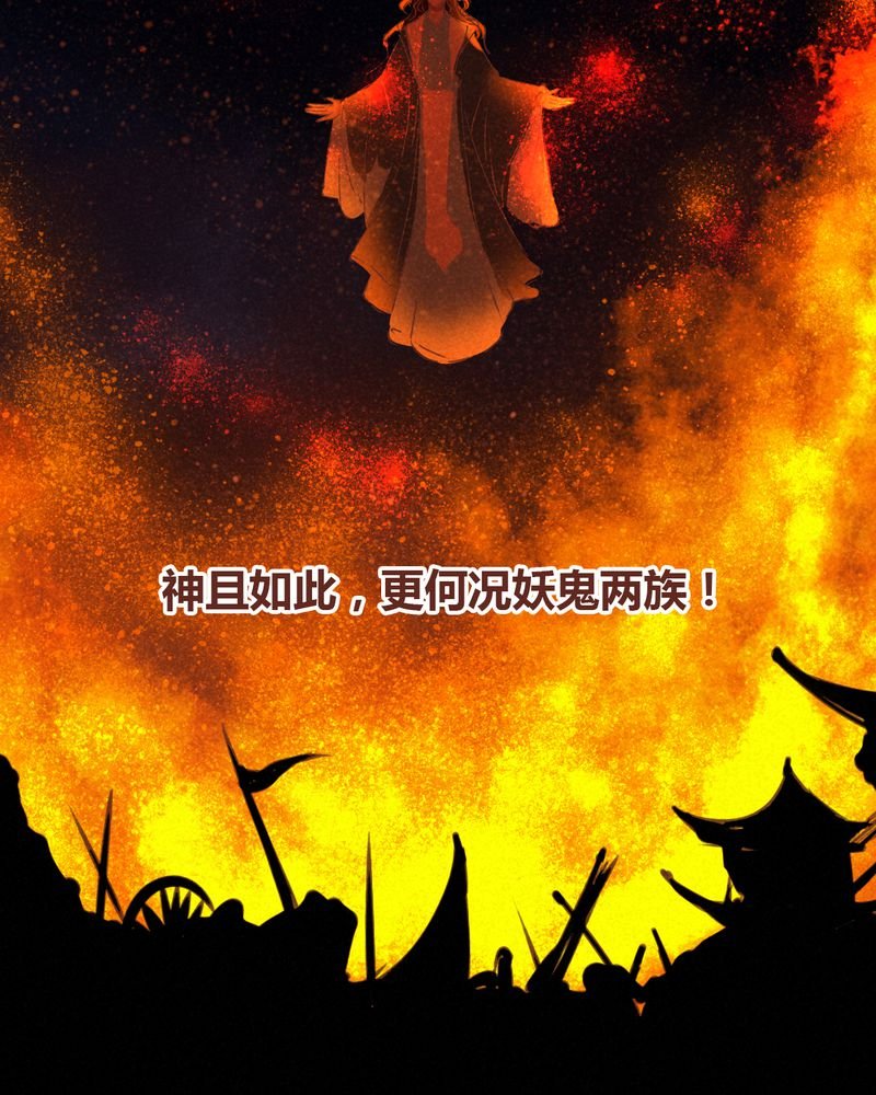 第63章：