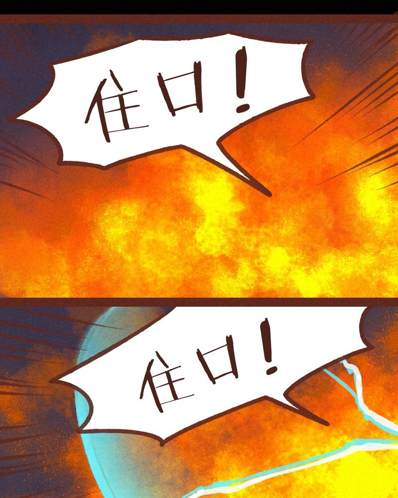 第63章：