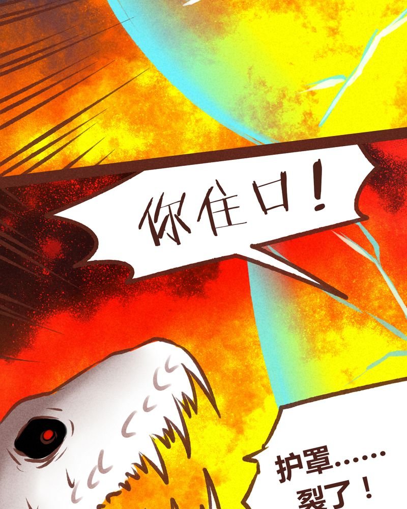 第63章：