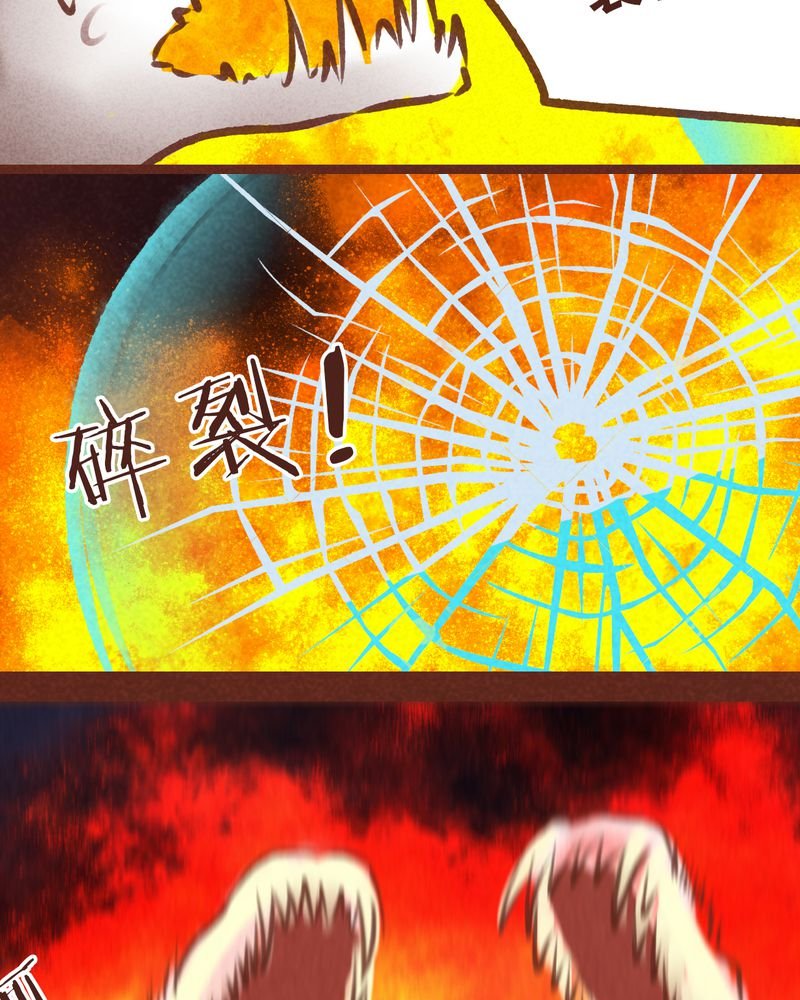 第63章：