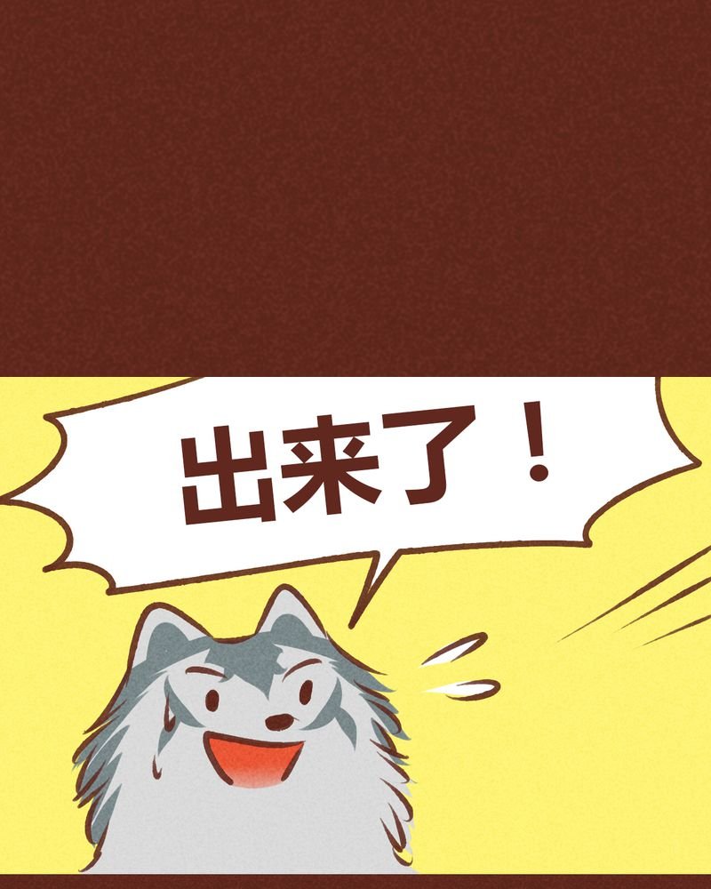 第63章：