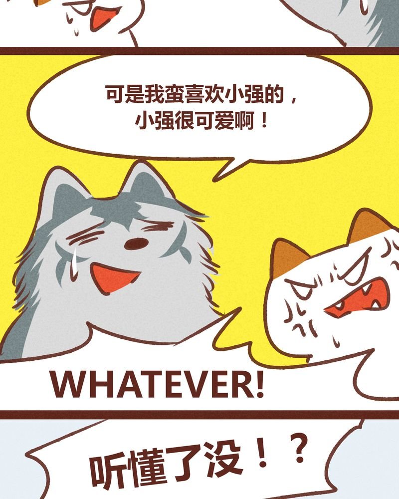 第63章：