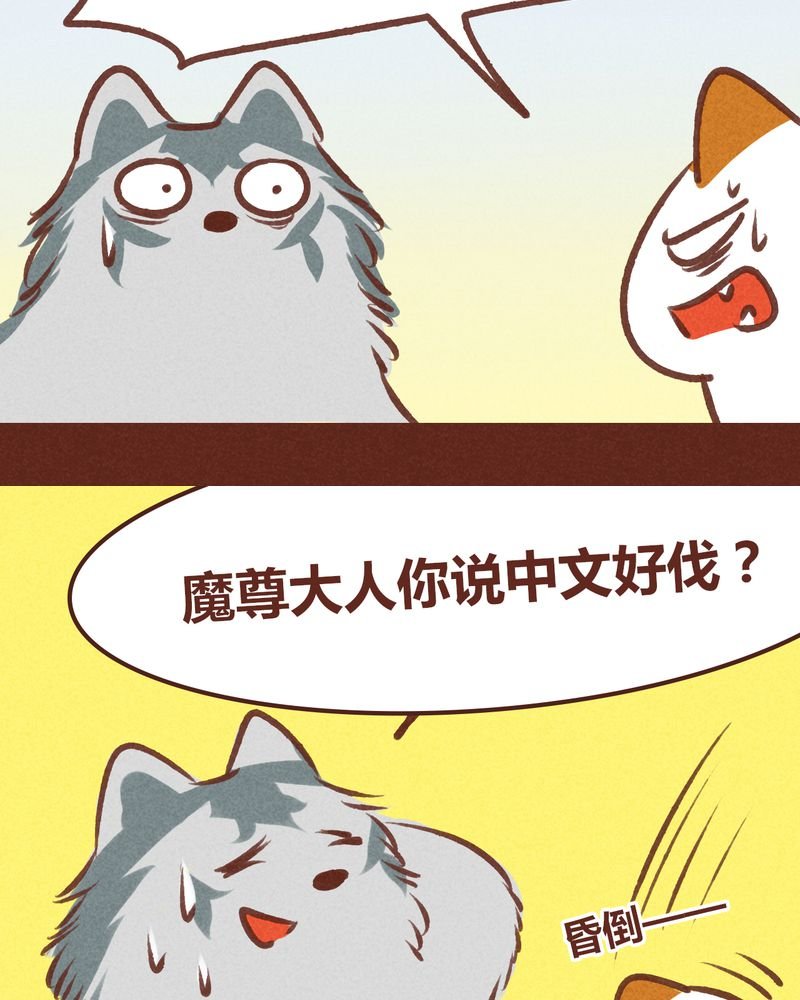 第63章：