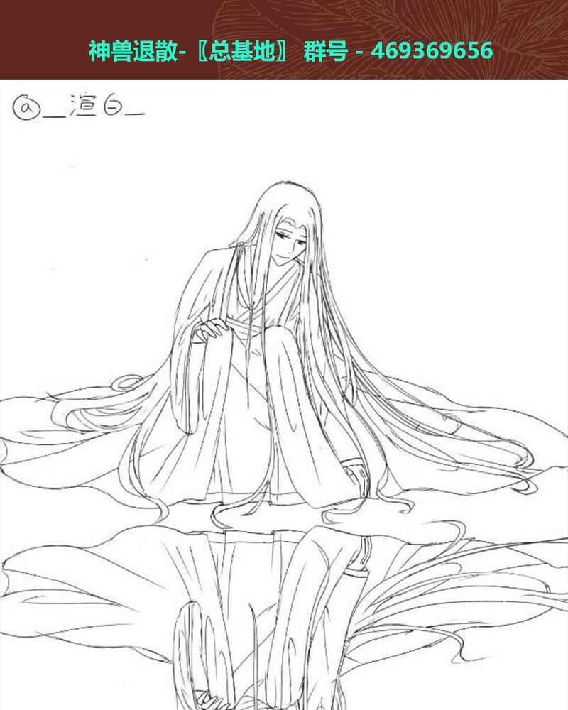第63章：