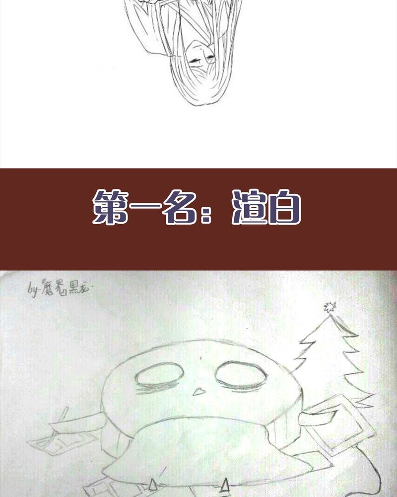 第63章：