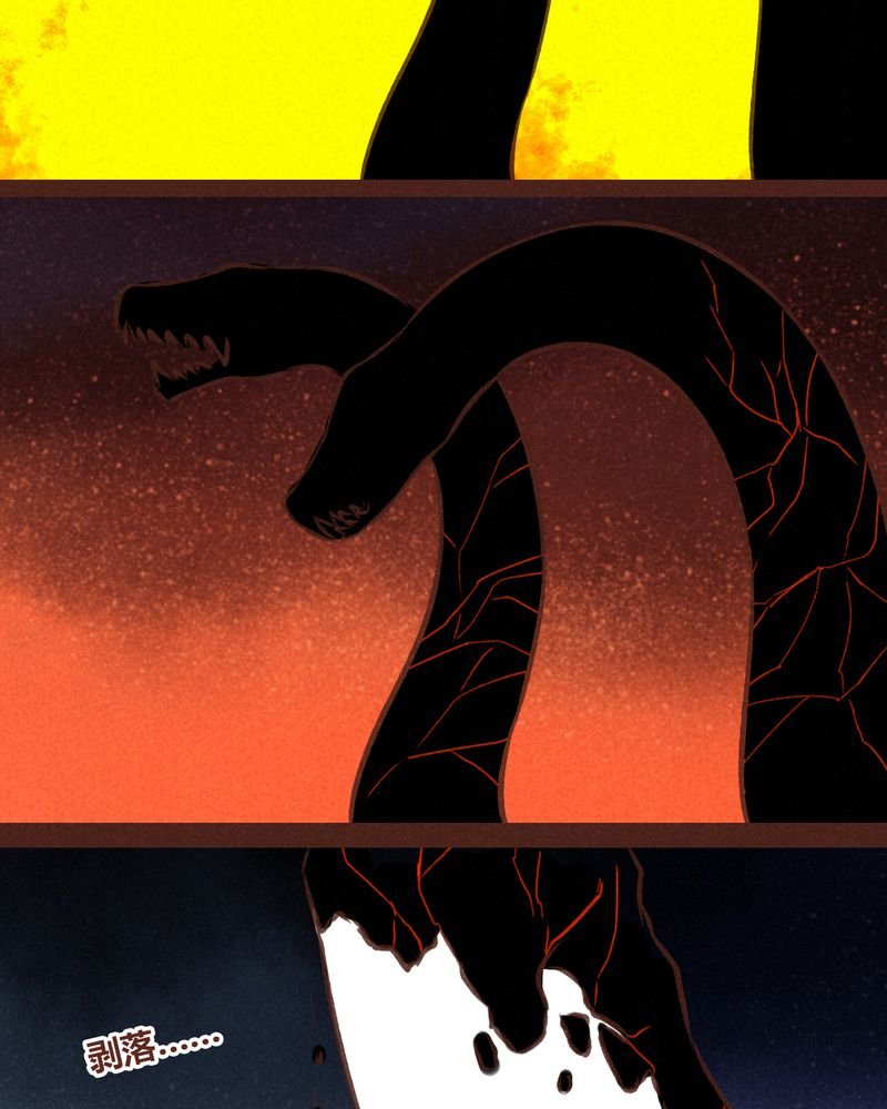 第64章：