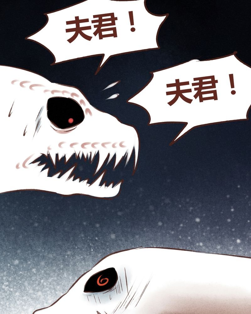 第64章：