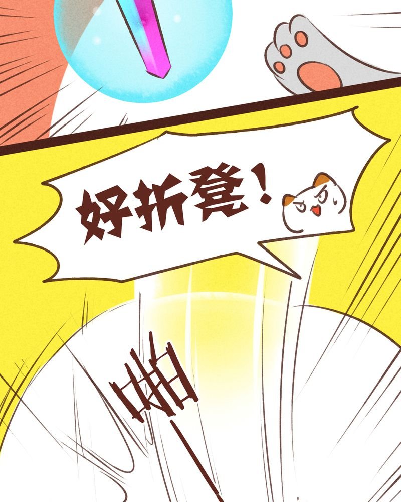 第64章：