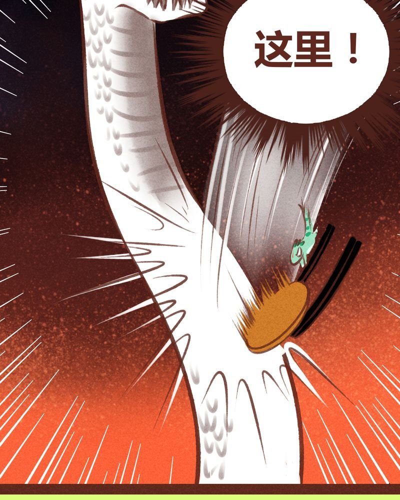 第65章：