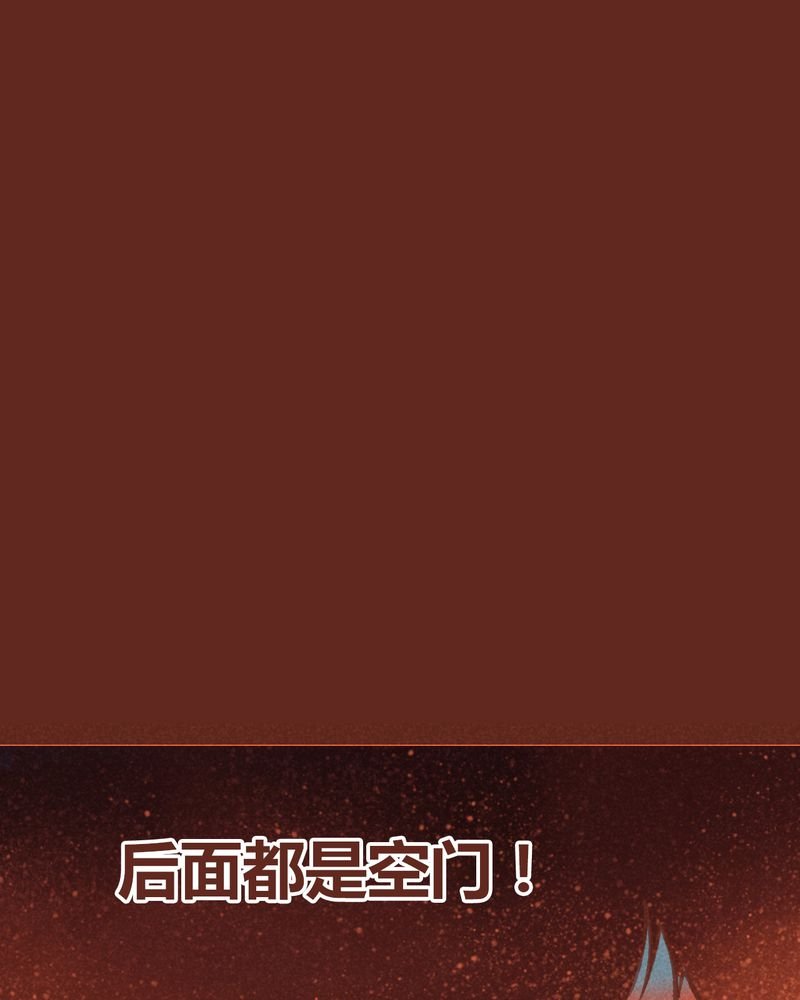 第65章：