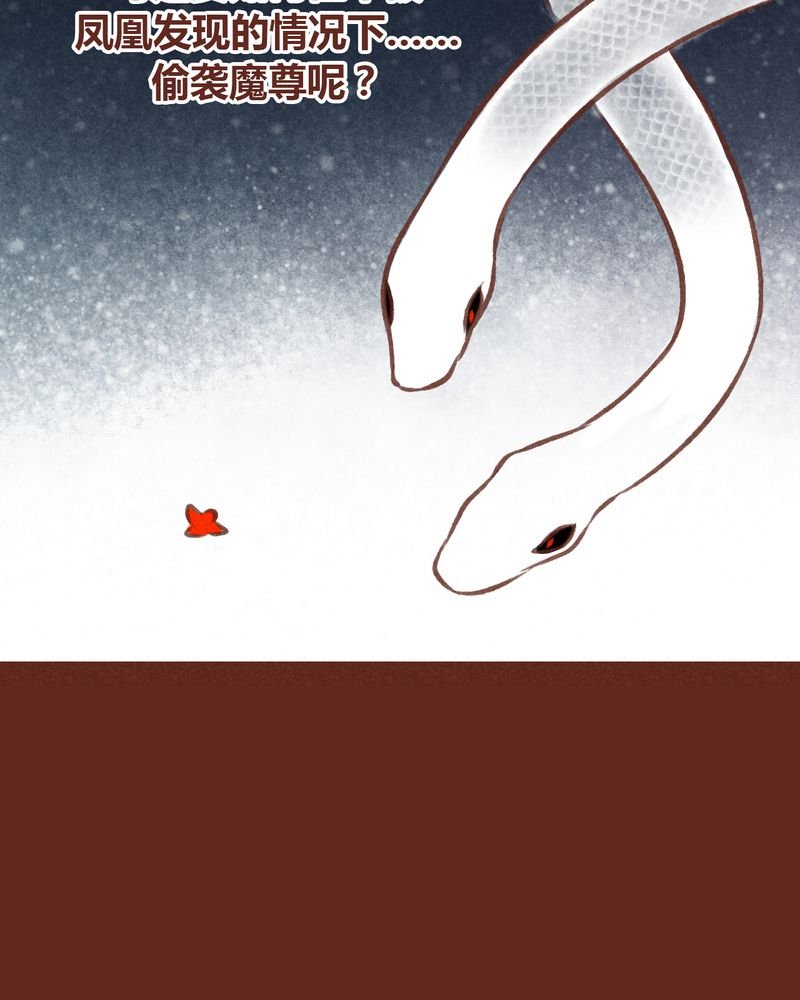 第65章：
