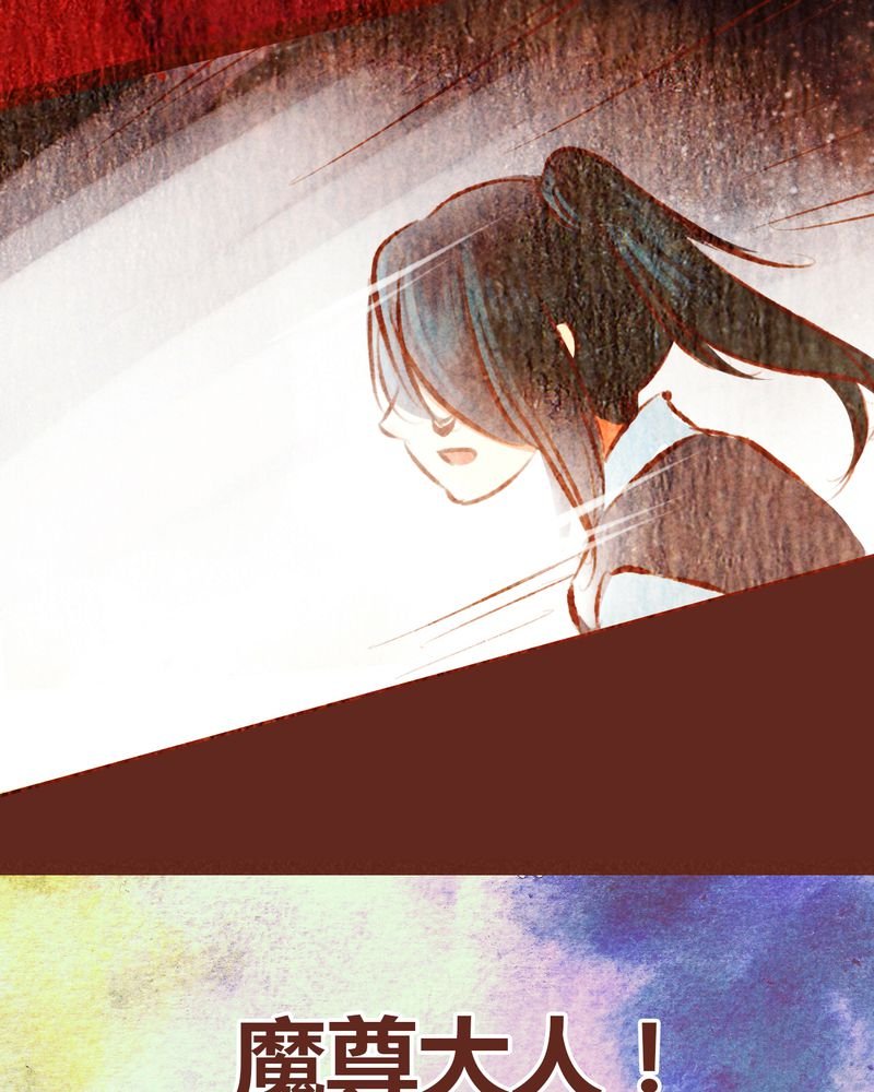 第66章：