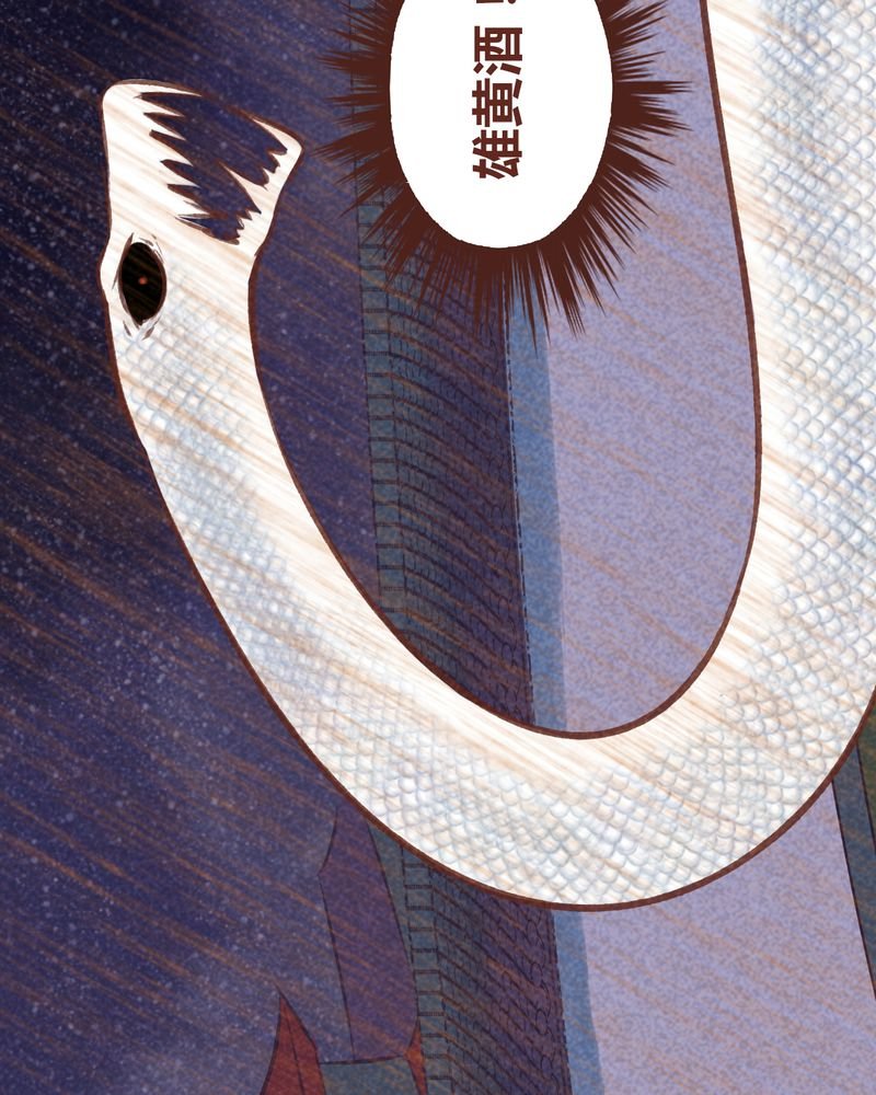 第67章：
