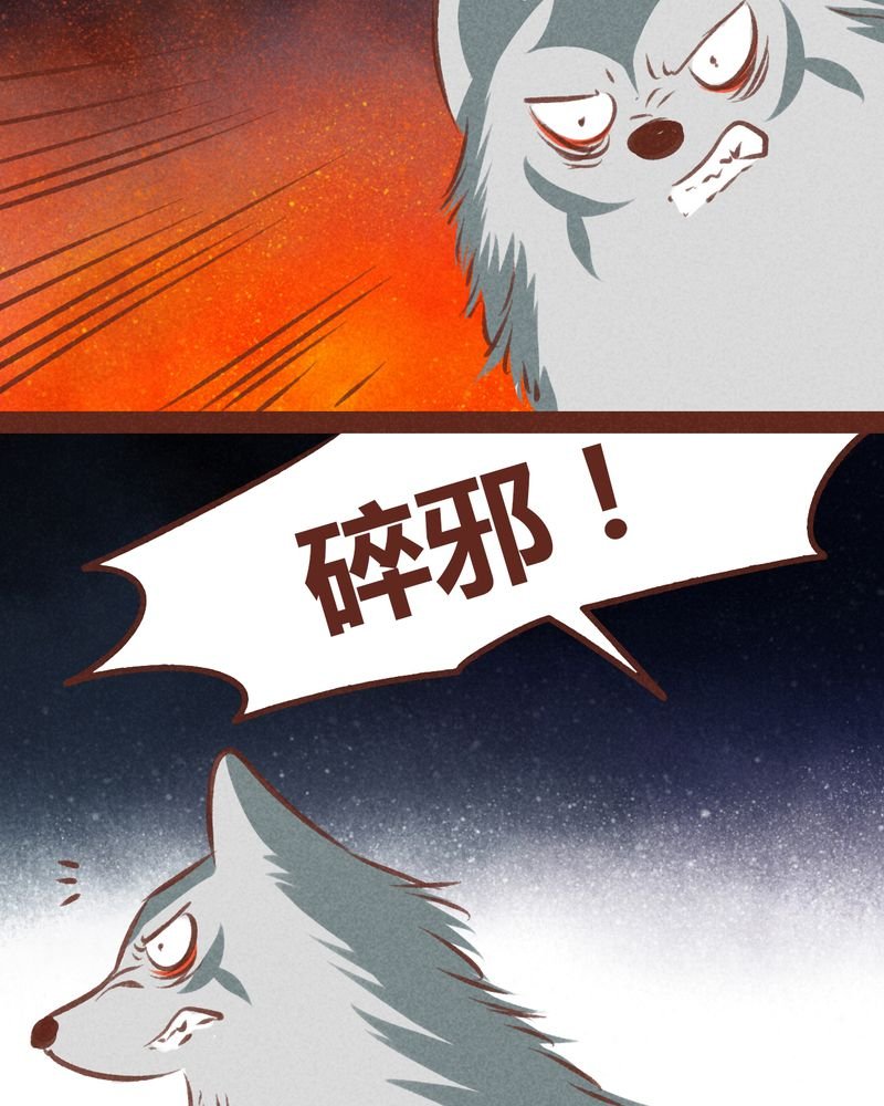 第67章：