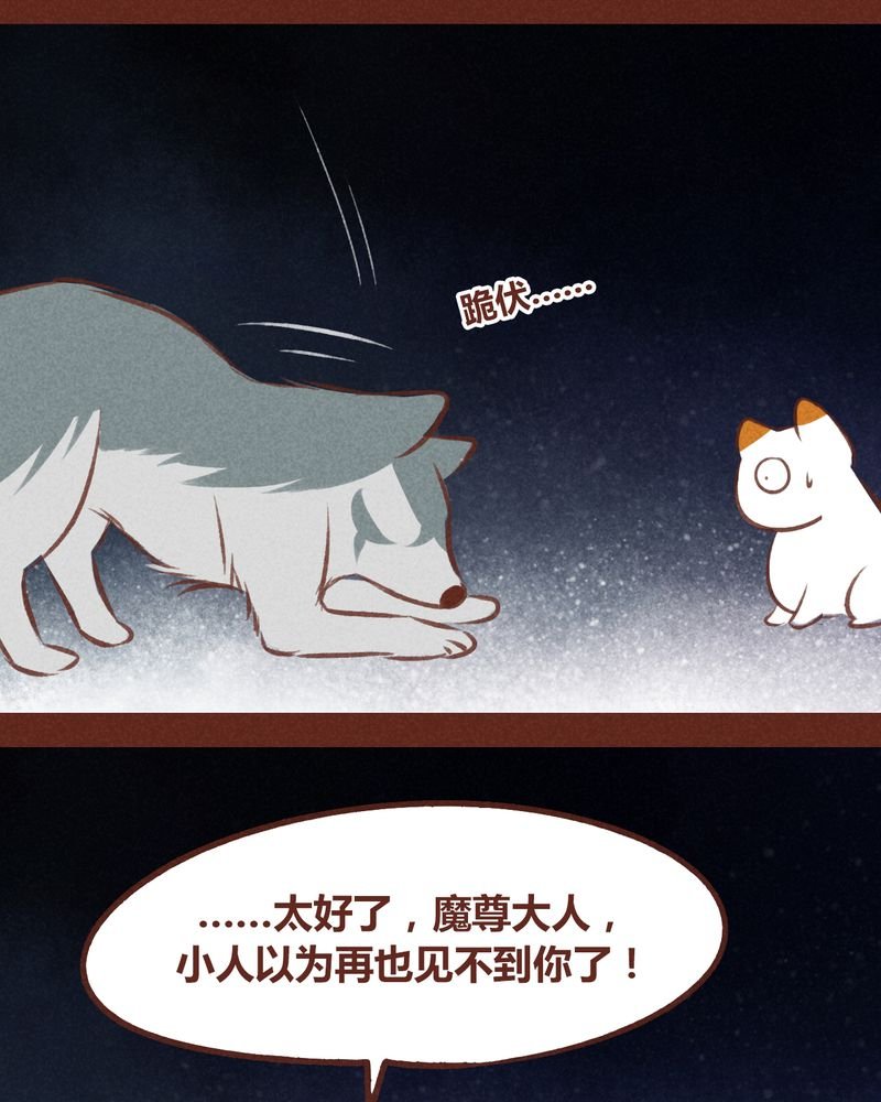 第67章：