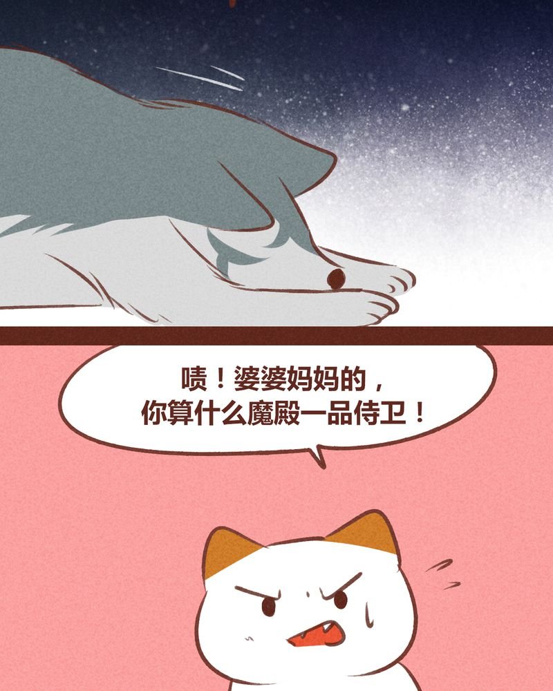 第67章：