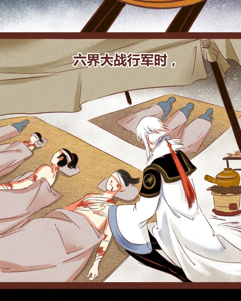 第67章：