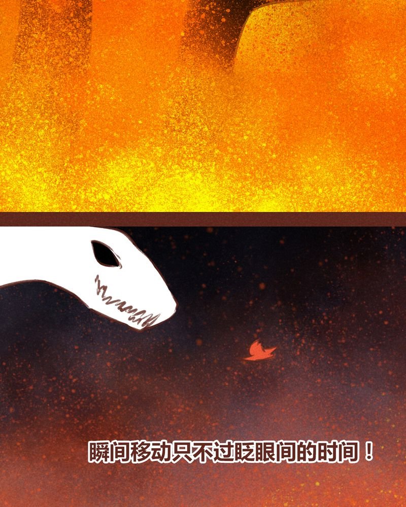 第67章：