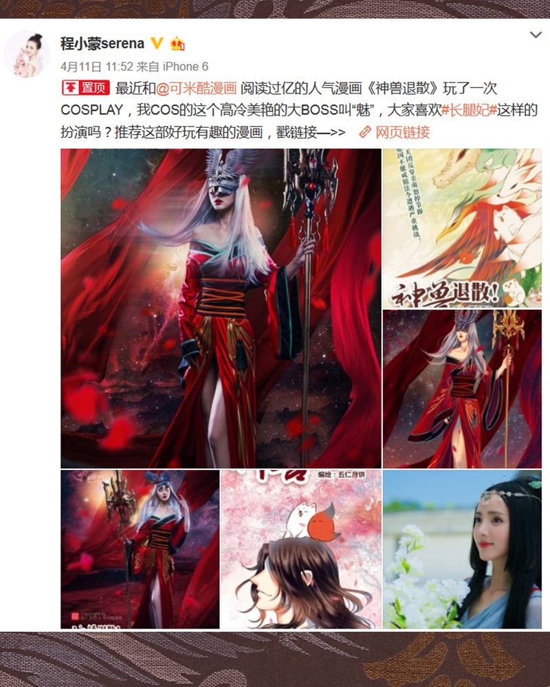 第67章：