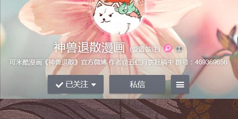 第67章：