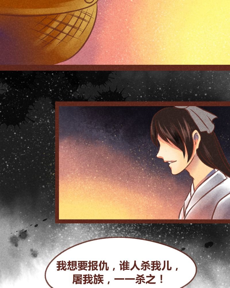 第68章：