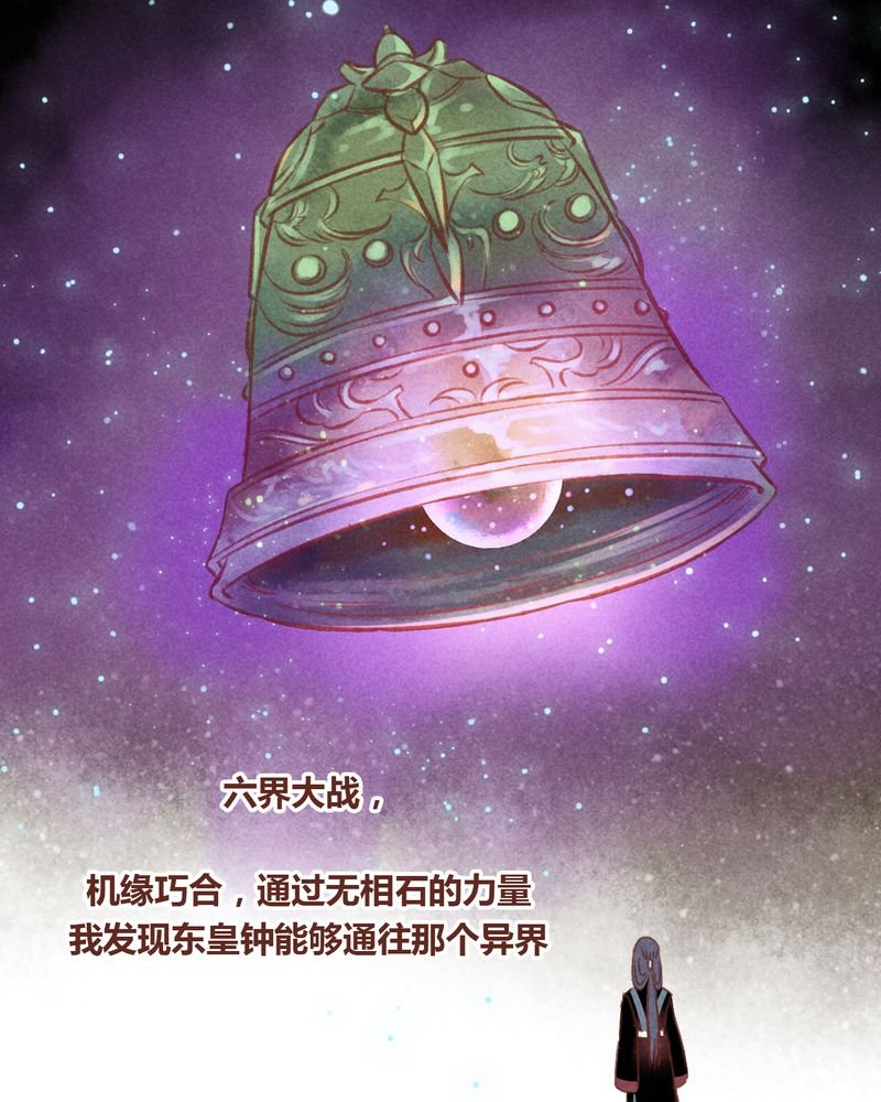 第69章：