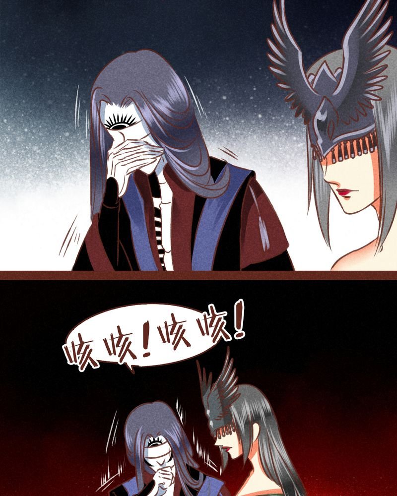 第69章：