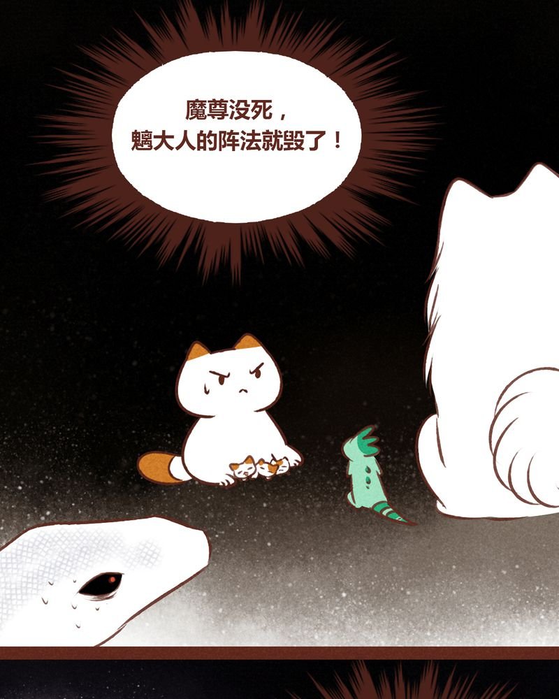 第69章：