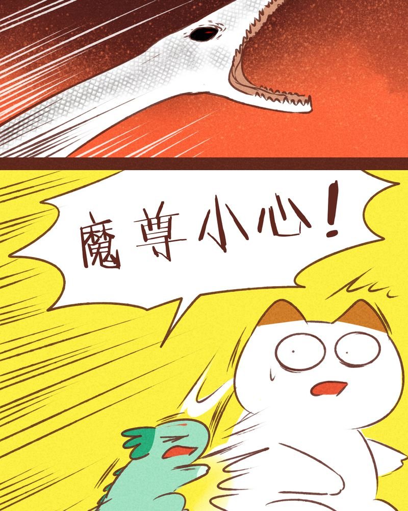 第69章：