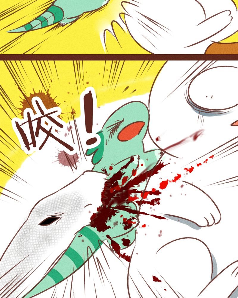 第69章：