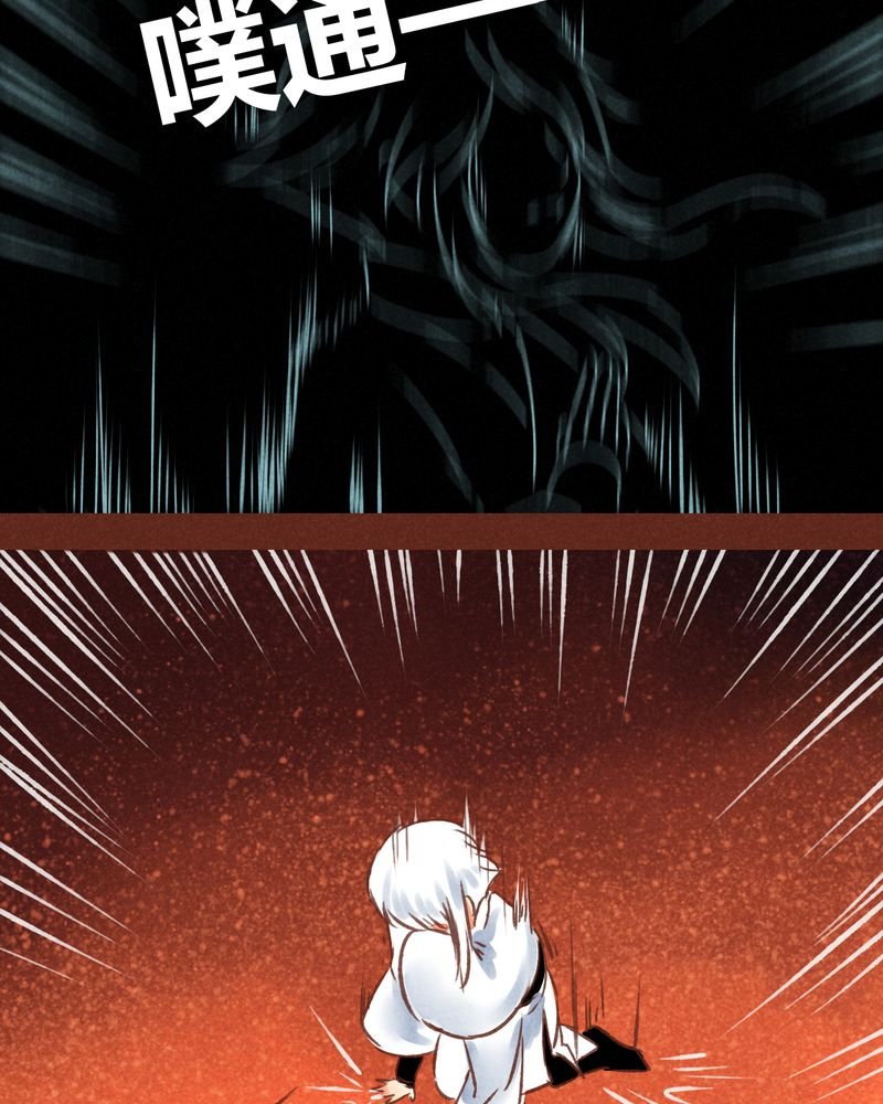 第70章：