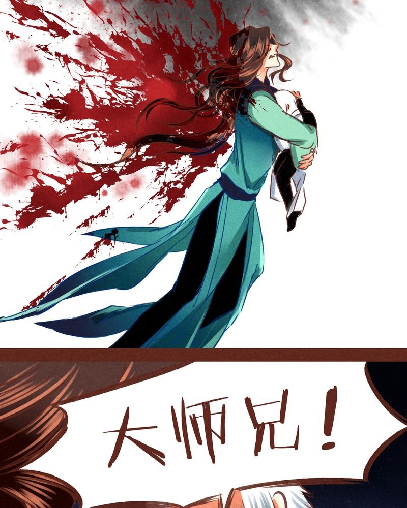 第70章：