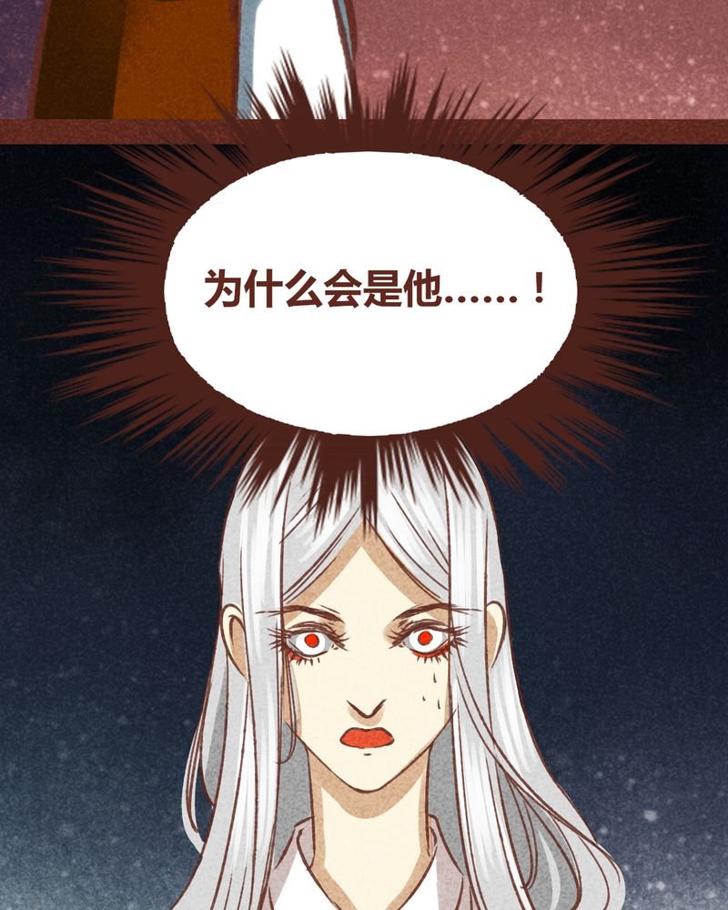 第71章：