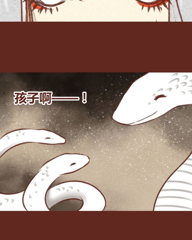 第71章：