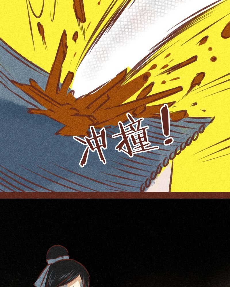 第72章：